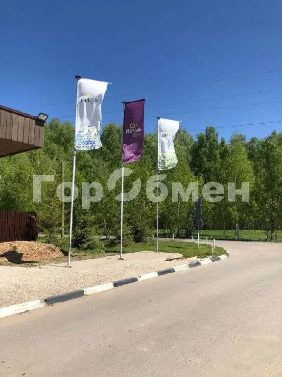 Продается участок в д. Большое Петровское - Фото 1