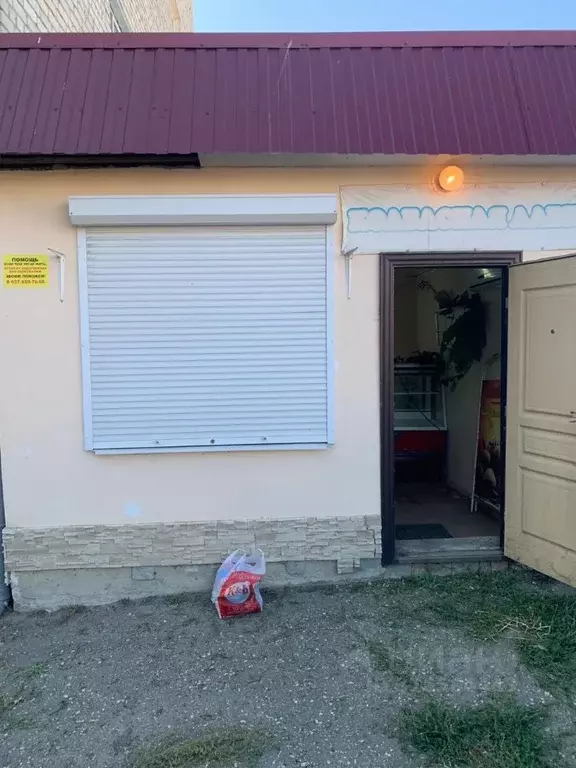 Помещение свободного назначения в Саратовская область, Аткарск ул. ... - Фото 1