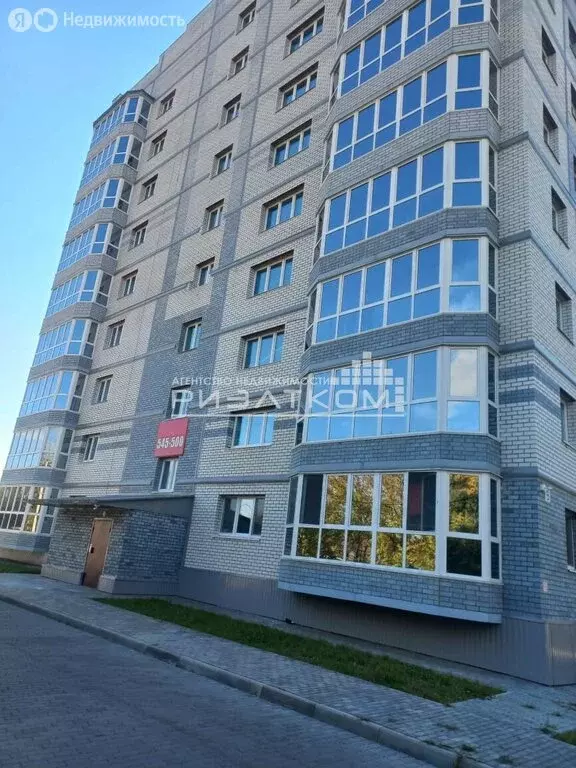 2-комнатная квартира: Благовещенск, Партизанская улица, 43 (54.3 м) - Фото 1