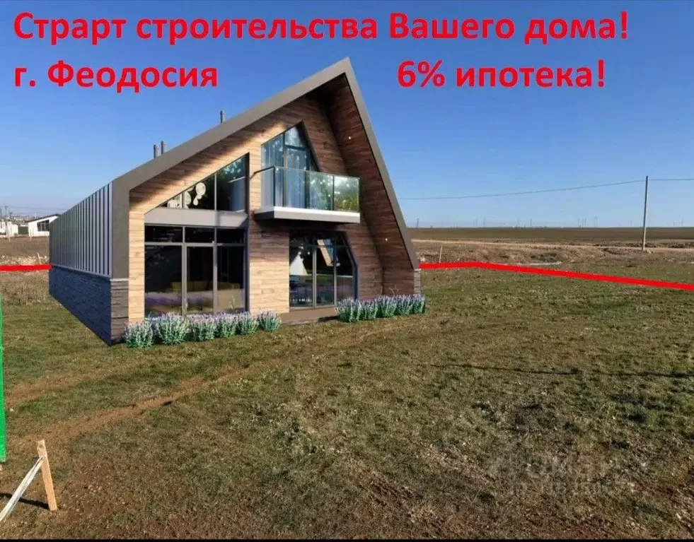 Дом в Крым, Феодосия Колос СПК, ул. Береговая (185 м) - Фото 0