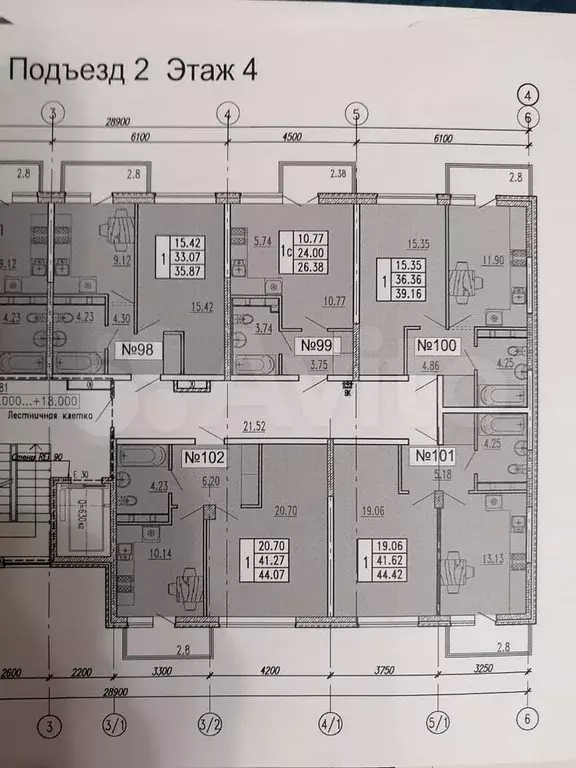 1-к. квартира, 44,4 м, 4/8 эт. - Фото 0