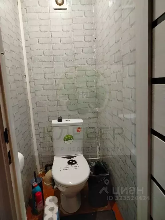 2-к кв. Башкортостан, Кушнаренковский сельсовет, с. Кушнаренково ул. ... - Фото 2