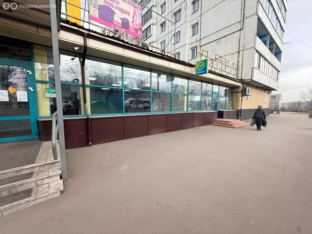 Помещение свободного назначения (263.6 м) - Фото 1