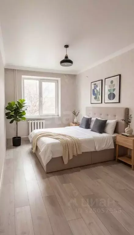 2-к кв. Северная Осетия, Владикавказ Московская ул., 47 (50.0 м) - Фото 1