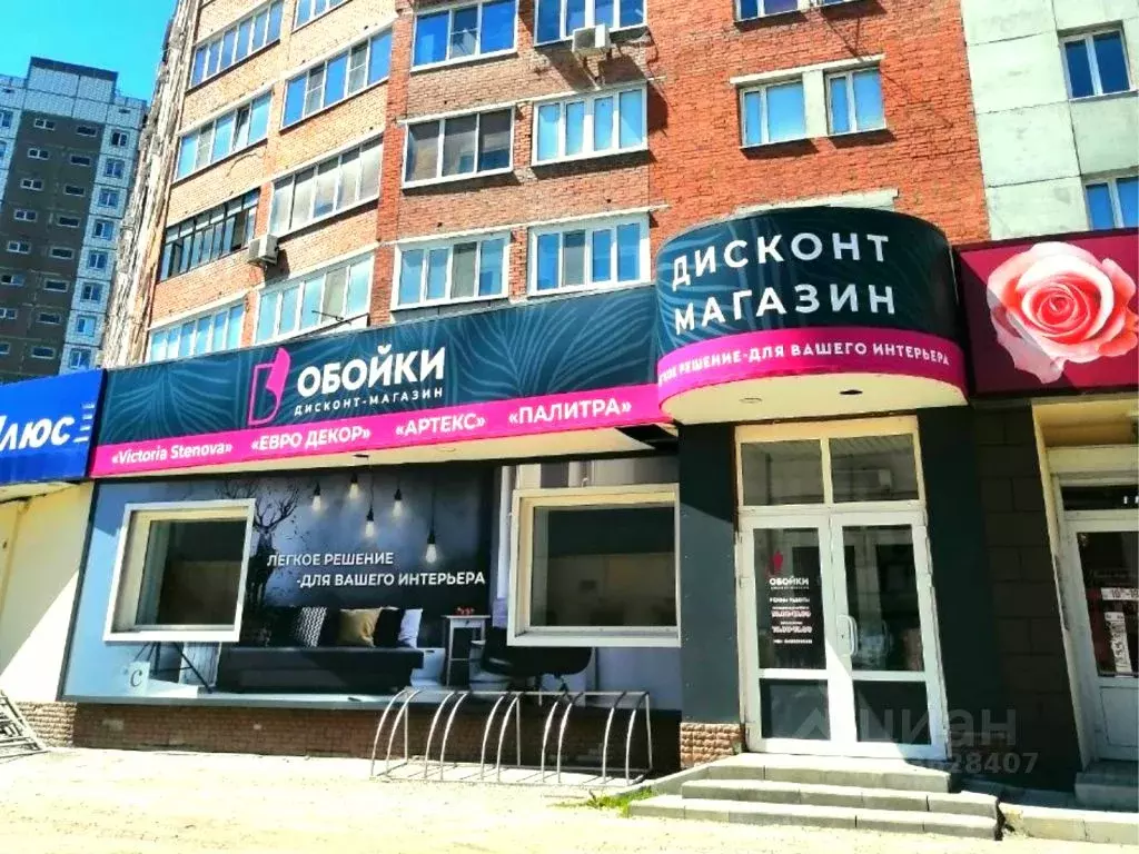 Помещение свободного назначения в Пензенская область, Пенза просп. ... - Фото 0