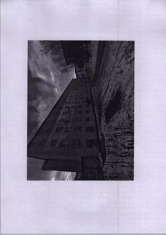 Помещение свободного назначения в Коми, Воркута ул. Яновского, 5А (775 ... - Фото 2