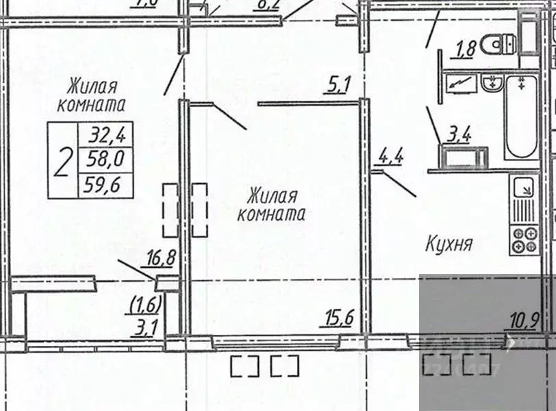 2-к кв. Воронежская область, Воронеж ул. Шишкова, 140Б/6 (60.0 м) - Фото 0