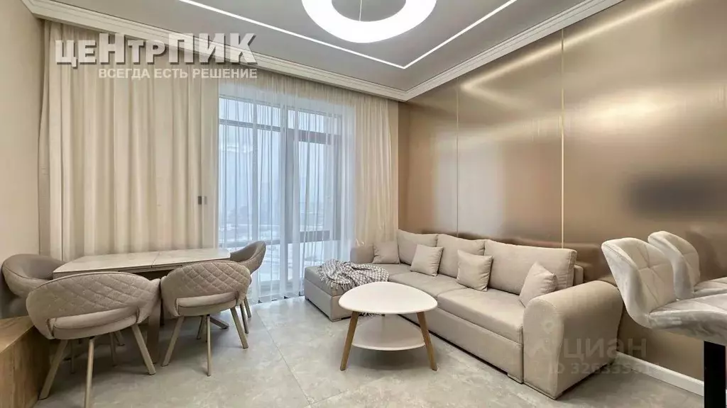 3-к кв. Москва просп. Андропова, 9/1 (73.7 м) - Фото 1