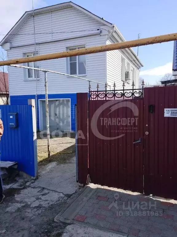 Дом в Воронежская область, Воронеж ул. Ягодная, 10 (119 м) - Фото 0