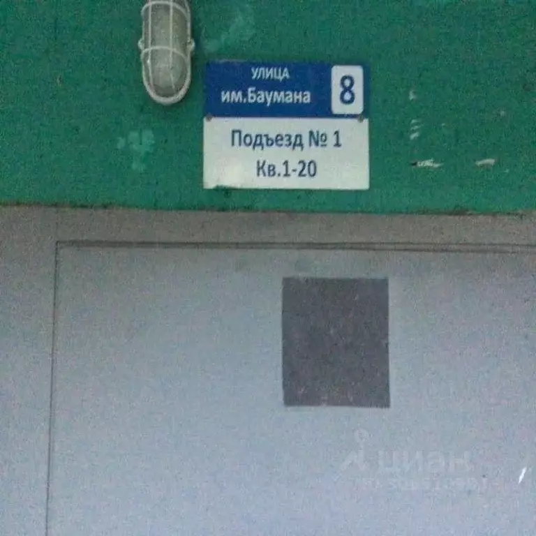 3-к кв. Волгоградская область, Волгоград ул. Баумана, 8 (60.1 м) - Фото 1