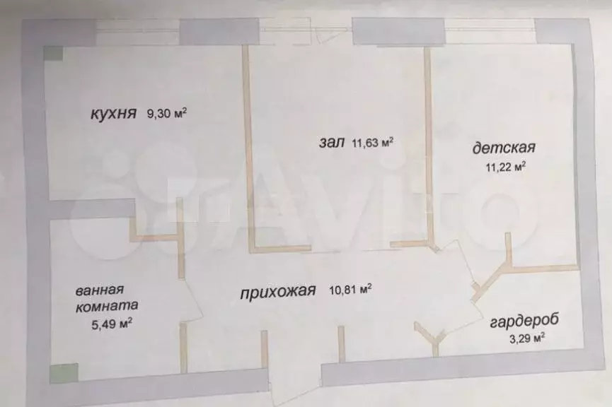 2-к. квартира, 55 м, 14/16 эт. - Фото 0