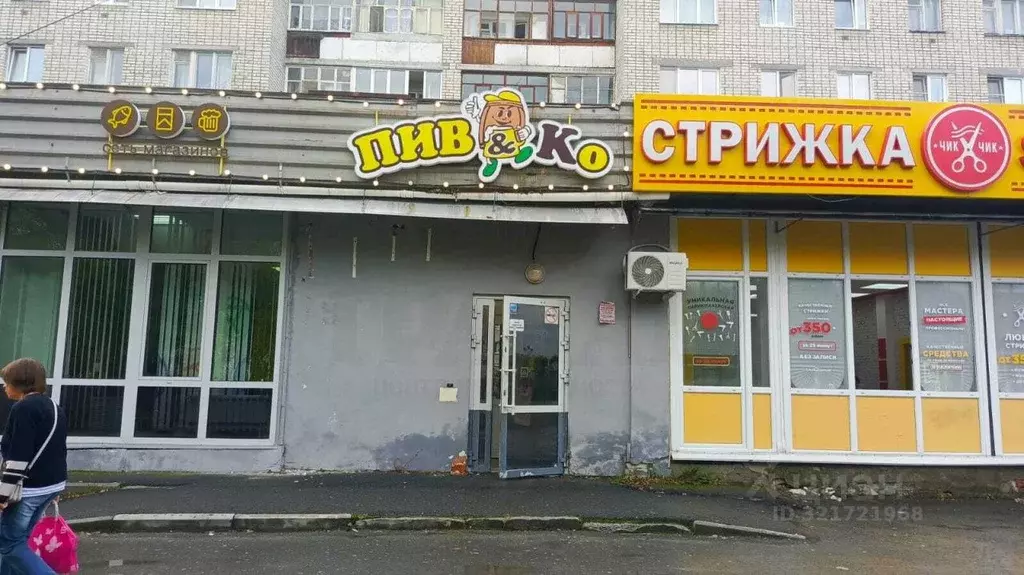 Помещение свободного назначения в Свердловская область, Асбест ул. ... - Фото 1