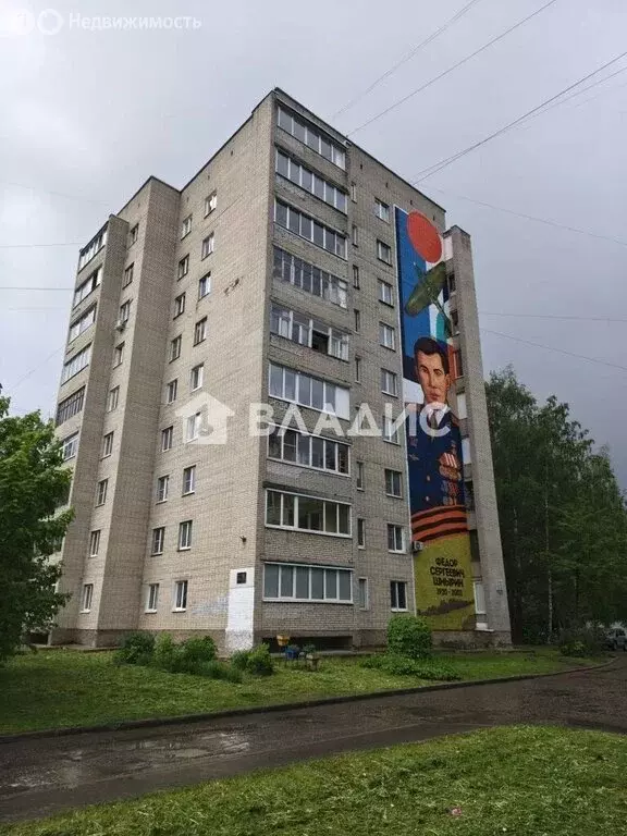 3-комнатная квартира: Владимир, улица Балакирева, 45 (59.3 м) - Фото 1