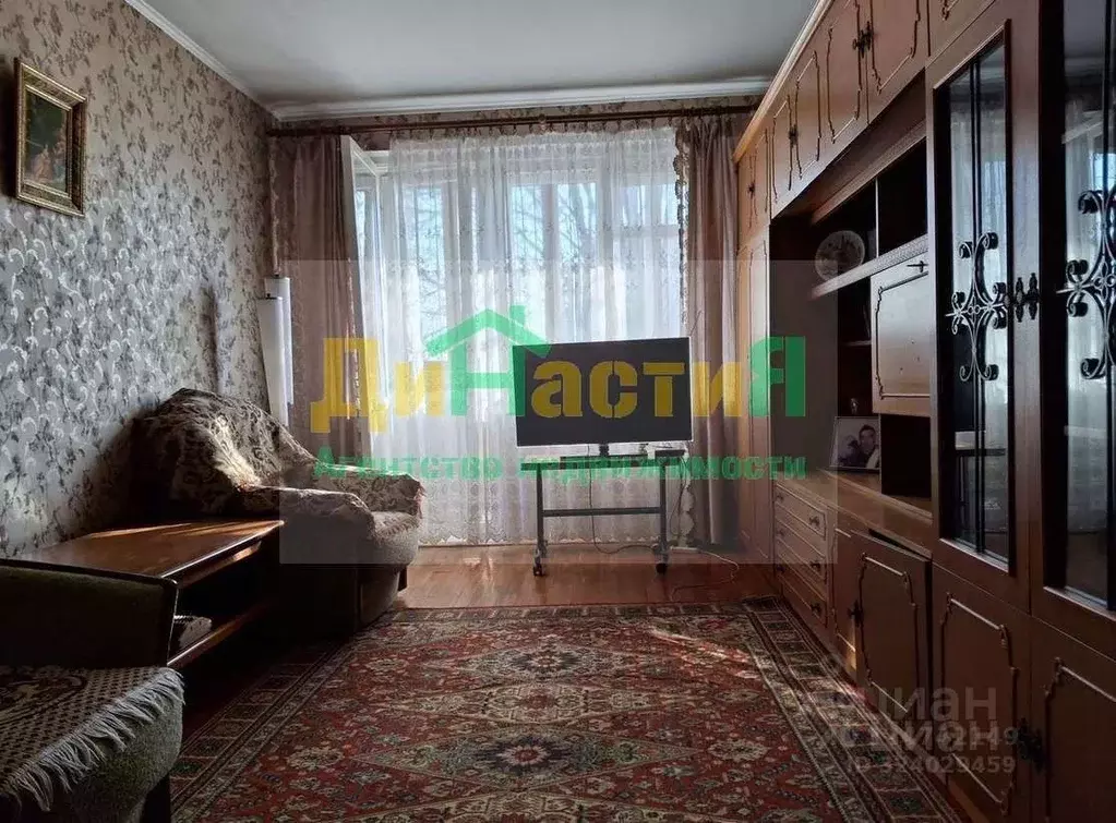 2-к кв. Белгородская область, Белгород ул. 3-го Интернационала, 39 ... - Фото 1