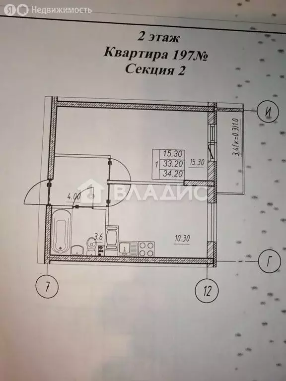 1-комнатная квартира: посёлок Шушары, Валдайская улица, 2к2 (34.2 м) - Фото 1