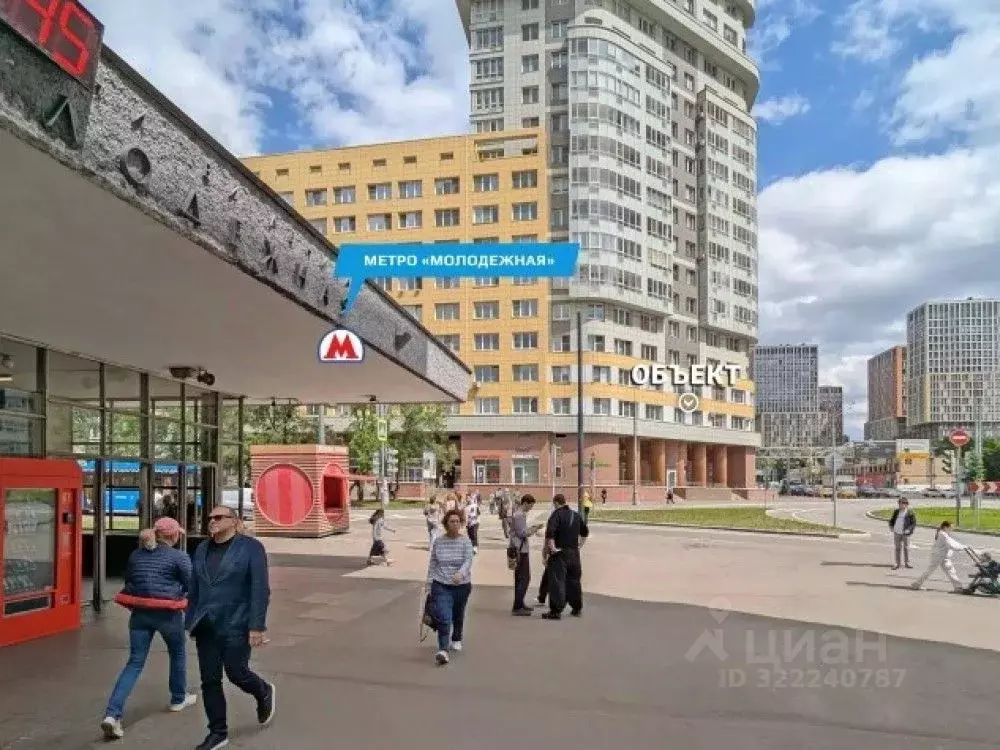 Торговая площадь в Москва Ярцевская ул., 27к1 (51 м) - Фото 0