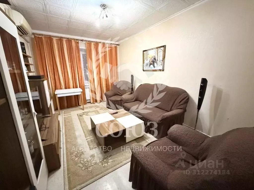 2-к кв. Калужская область, Дзержинский район, Товарково городское ... - Фото 1