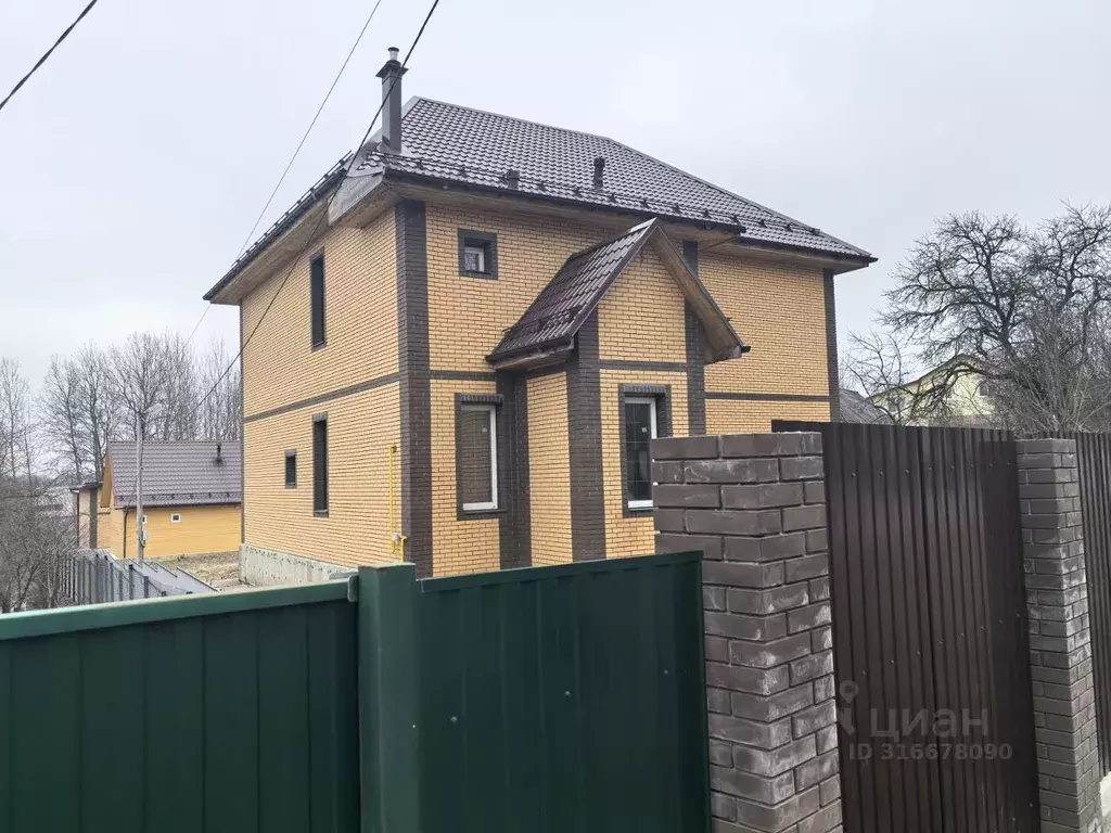 Дом в Московская область, Ступино городской округ, Михнево пгт ул. ... - Фото 1