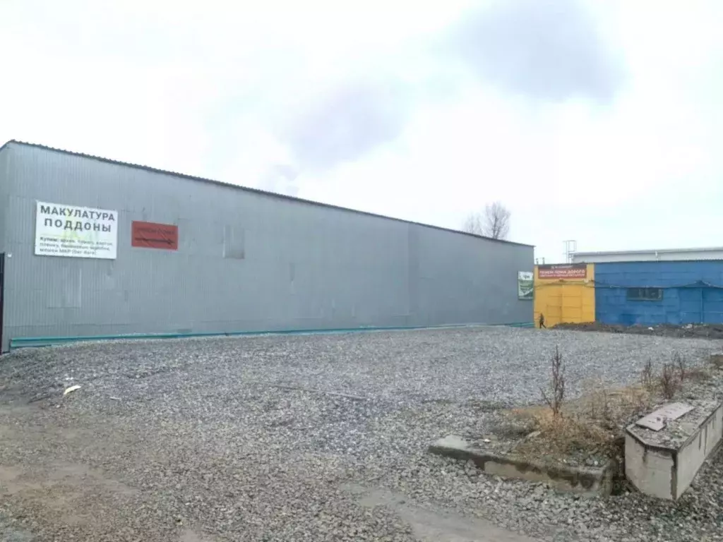 Склад в Свердловская область, Екатеринбург ул. Армавирская, 33 (350 м) - Фото 2