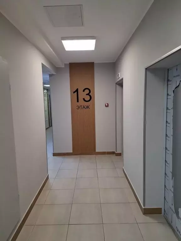 1-к кв. Московская область, Красногорск городской округ, Отрадное пгт ... - Фото 1