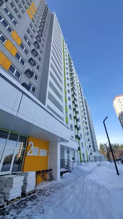 Студия Пензенская область, Пенза ул. Кордон Студеный, 48 (28.0 м) - Фото 1