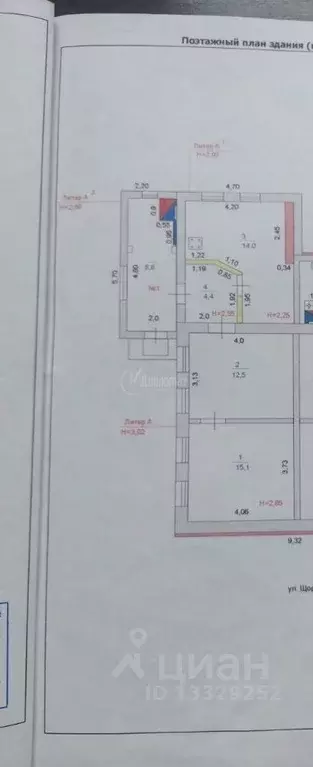 Дом в Курганская область, Курган ул. Щорса, 47 (55 м) - Фото 1
