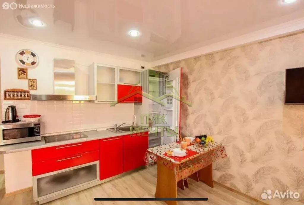 2-комнатная квартира: Улан-Удэ, улица Трубачеева, 146Бс1 (46 м) - Фото 1