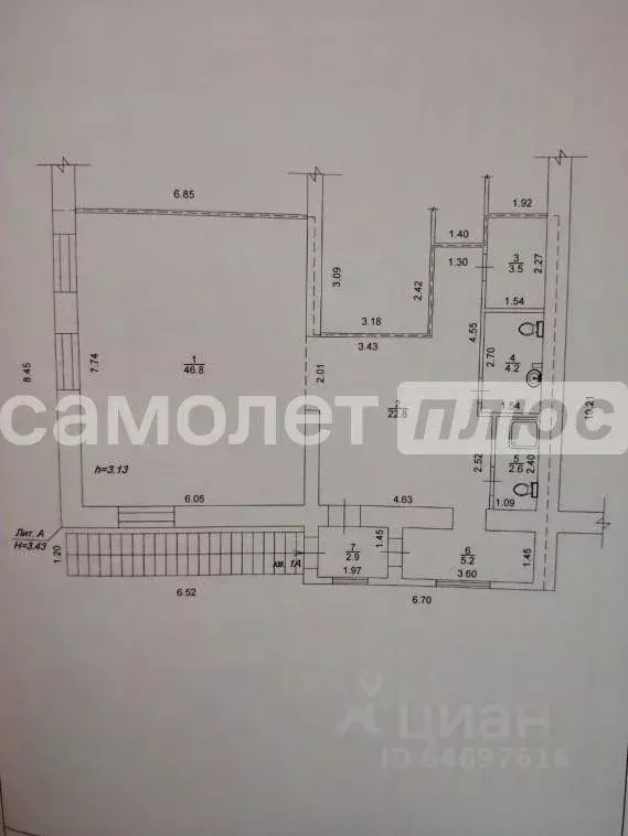 Офис в Саха (Якутия), Якутск ул. Дзержинского, 40/5 (88 м) - Фото 1