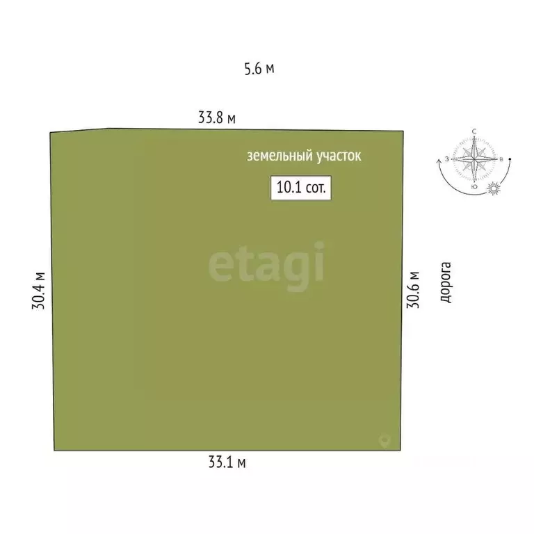 Участок в Саха (Якутия), Якутск городской округ, с. Табага ул. ... - Фото 2