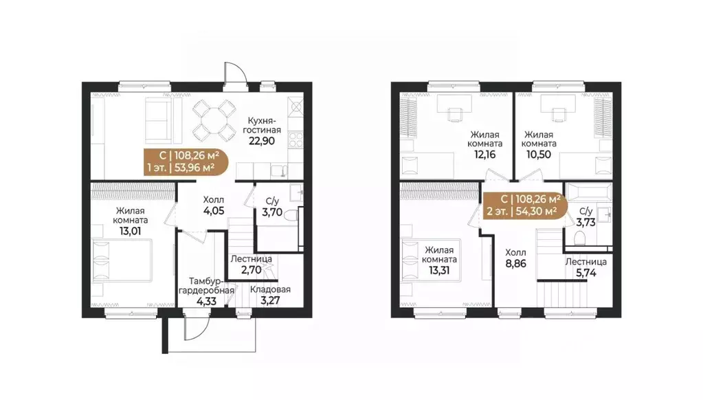Таунхаус в Ленинградская область, Всеволожск ш. Южное (108 м) - Фото 1