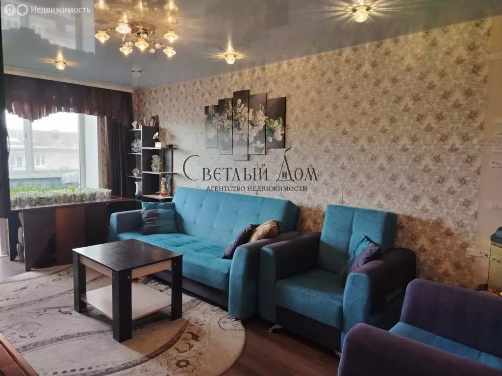 3-комнатная квартира: Чернушка, Коммунистическая улица, 27 (58.7 м) - Фото 2