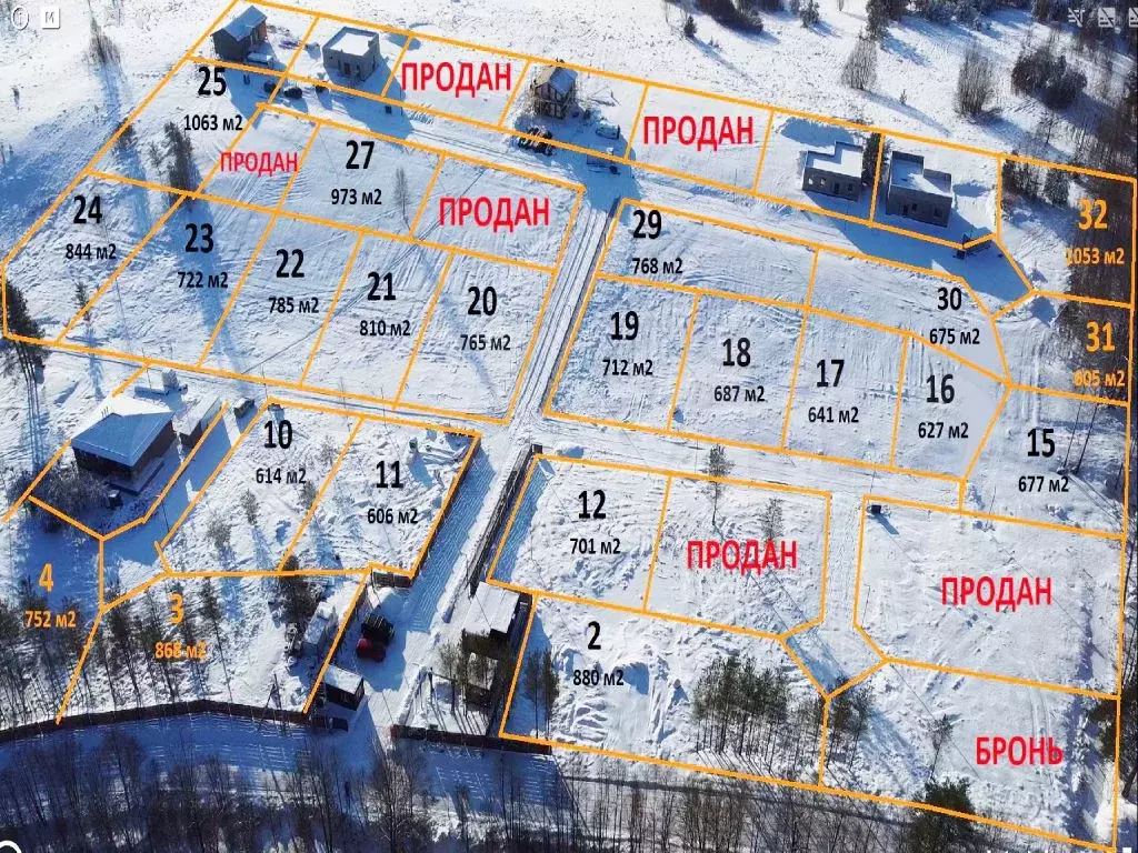 Дом 80 м на участке 6,8 сот. - Фото 0