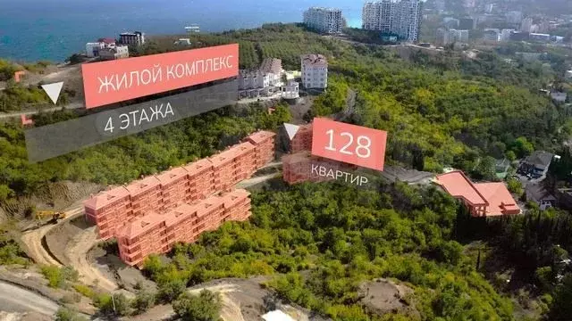 1-к. квартира, 43,7 м, 3/4 эт. - Фото 1