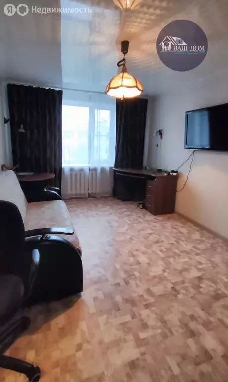 1к в -комнатной квартире (16.7 м) - Фото 0