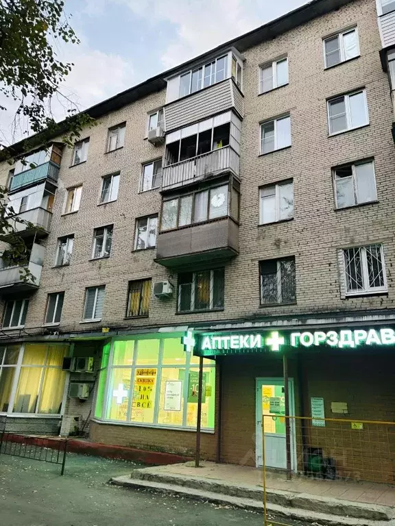 2-к кв. Московская область, Реутов просп. Мира, 17 (45.0 м) - Фото 1