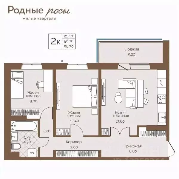 2-к кв. Пермский край, Пермский муниципальный округ, с. Фролы ул. ... - Фото 1