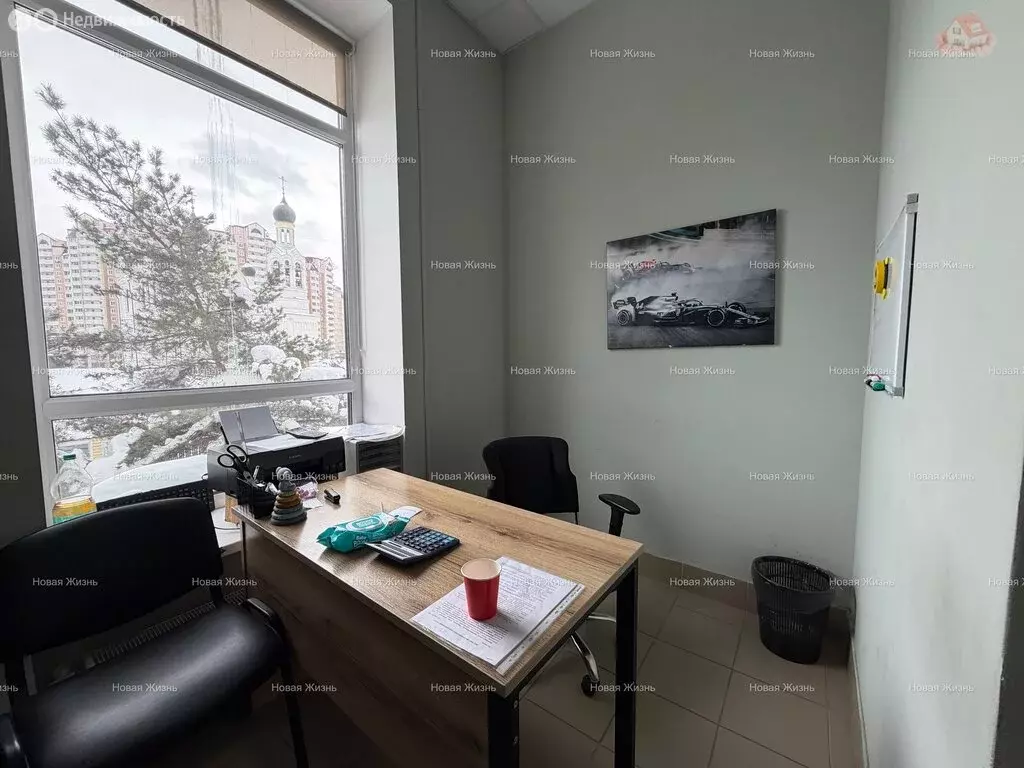 Помещение свободного назначения (292 м) - Фото 1