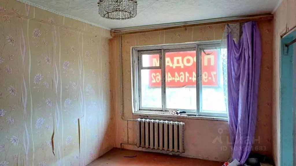 3-к кв. Хабаровский край, Амурск Октябрьский просп., 21 (53.1 м) - Фото 2