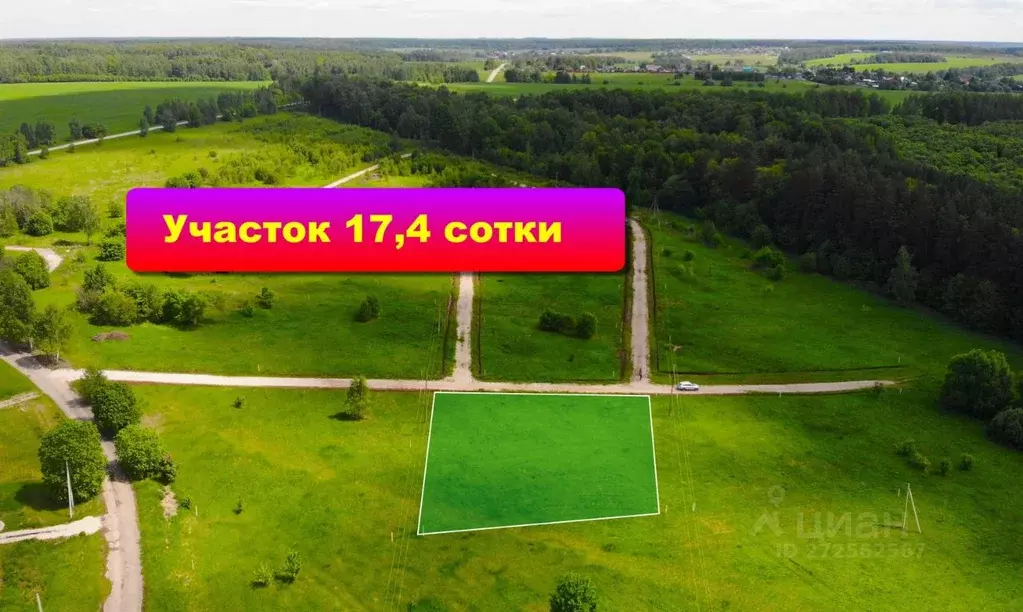 Участок в Тульская область, Заокский район, д. Лесновка  (17.4 сот.) - Фото 0