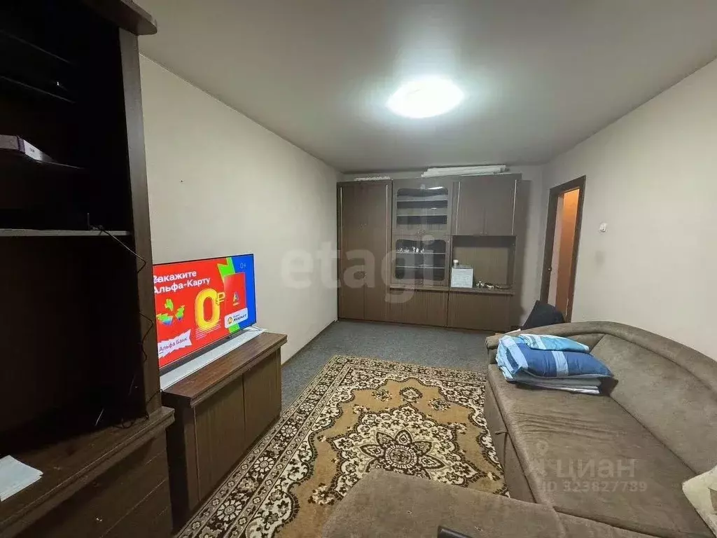 1-к кв. Новосибирская область, Новосибирск ул. Олеко Дундича, 1 (44.8 ... - Фото 1