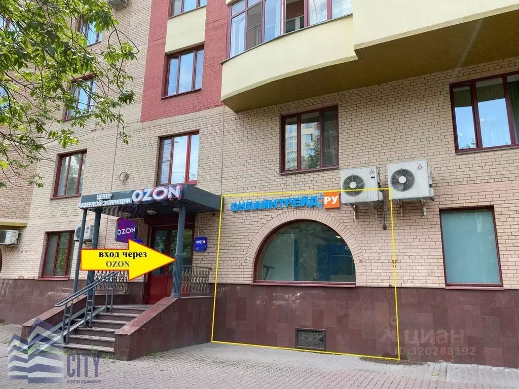 Помещение свободного назначения в Московская область, Реутов ул. ... - Фото 1
