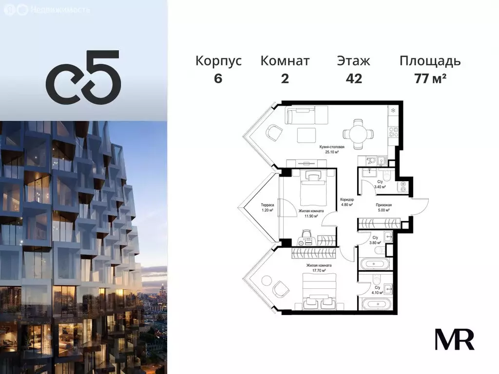 2-комнатная квартира: Москва, САО, район Аэропорт (77 м) - Фото 1