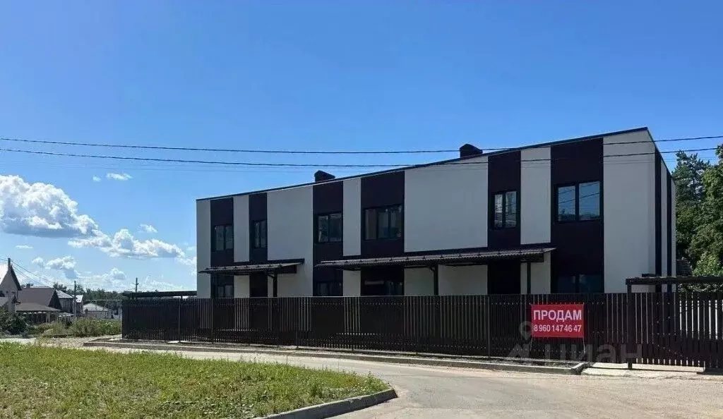 Таунхаус в Ульяновская область, Димитровград ул. Менделеева, 89А (131 ... - Фото 1