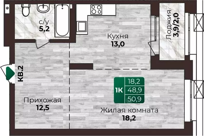 1-к кв. Алтайский край, Барнаул ул. 6-я Нагорная, 15Г/12 (50.9 м) - Фото 1