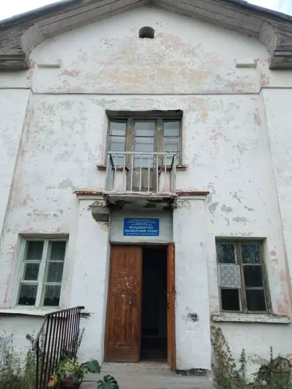 Помещение свободного назначения в Свердловская область, Полевской ... - Фото 1