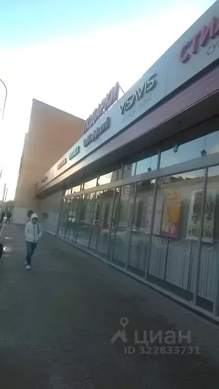 Торговая площадь в Московская область, Королев просп. Королева, 14 ... - Фото 2