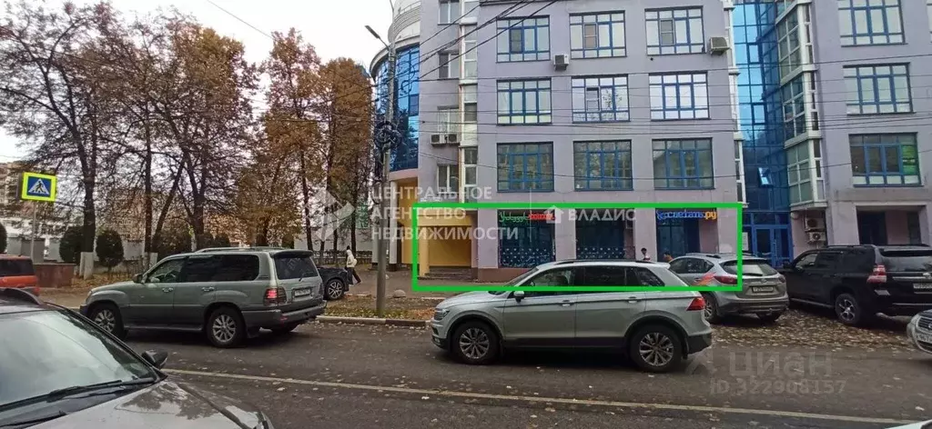 Офис в Рязанская область, Рязань Первомайский просп., 51 (245 м) - Фото 1