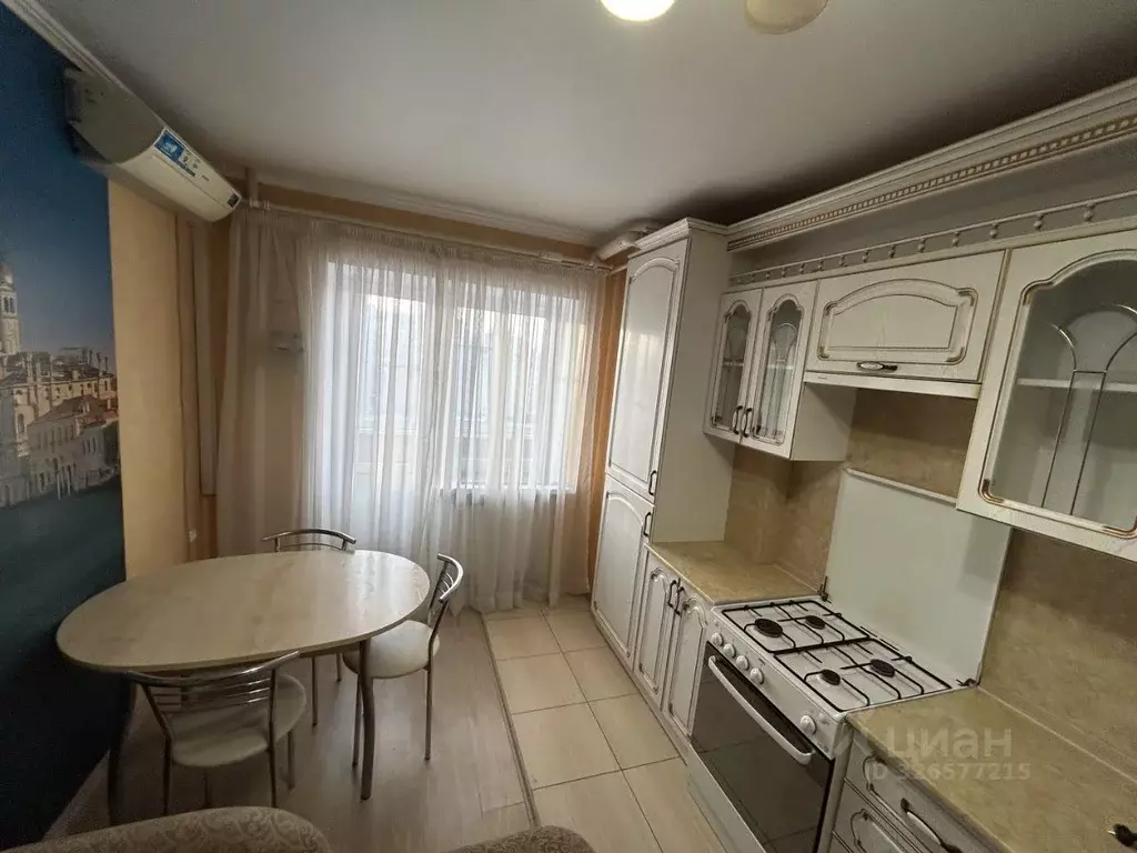 1-к кв. Ставропольский край, Ставрополь ул. Ленина, 264 (46.0 м) - Фото 2