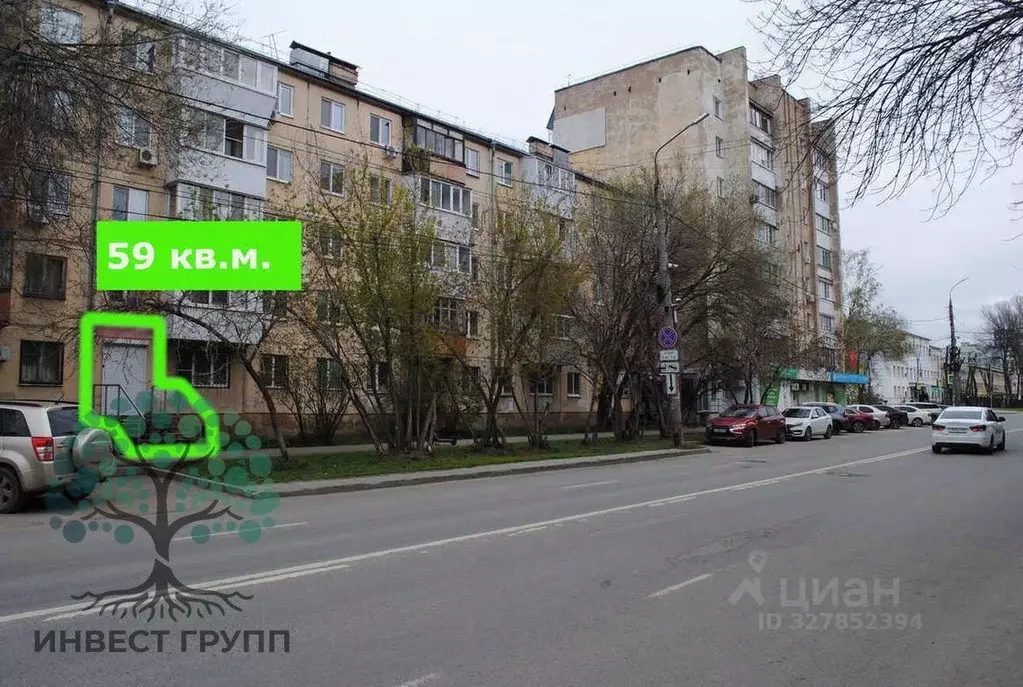 Помещение свободного назначения в Самарская область, Самара ул. Мориса ... - Фото 2