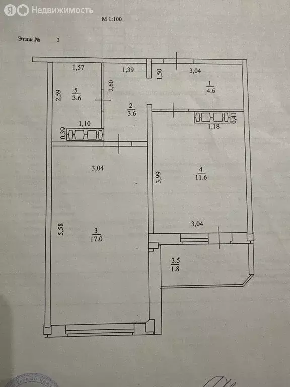 1-комнатная квартира: Киров, микрорайон Коминтерновский, Торфяная ... - Фото 1